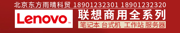 在线观看少妇被大鸡后入